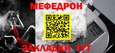 дурь Кулебаки