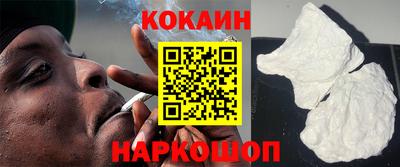 jwh Кумертау