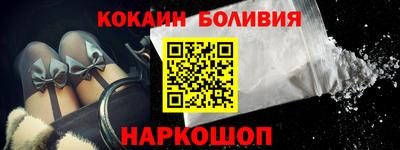 дурь Кулебаки
