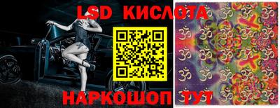дурь Кулебаки