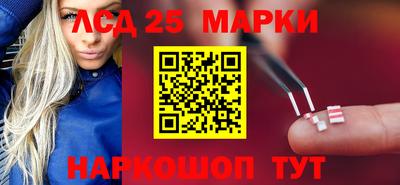 дурь Кулебаки
