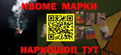 MDMA Кунгур