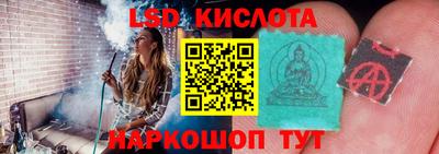 MDMA Кунгур