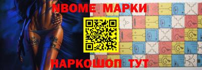 MDMA Кунгур