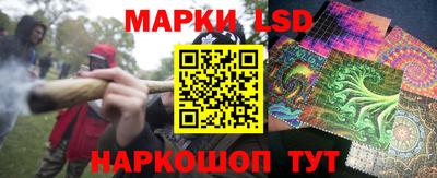 MDMA Кунгур