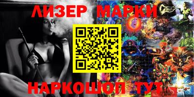 дурь Кулебаки