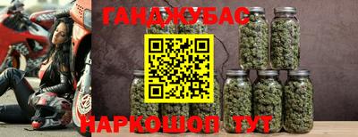 jwh Кумертау