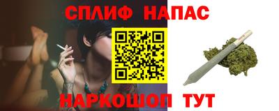 MDMA Кунгур