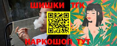 дурь Кулебаки