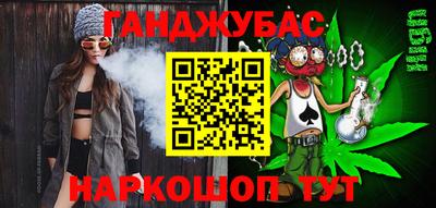 дурь Кулебаки