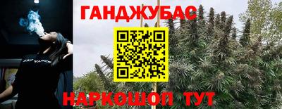 jwh Кумертау