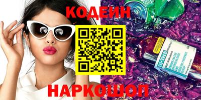 дурь Кулебаки
