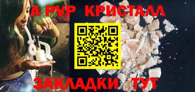 jwh Кумертау