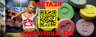 дурь Кулебаки