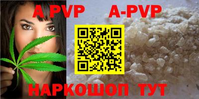 дурь Кулебаки