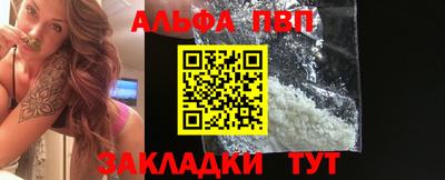 дурь Кулебаки