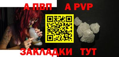 дурь Кулебаки