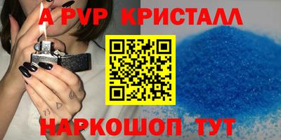 дурь Кулебаки