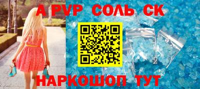 MDMA Кунгур