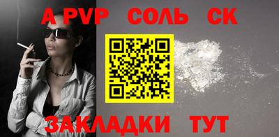 MDMA Кунгур
