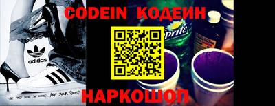 jwh Кумертау