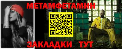 jwh Кумертау
