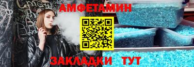 jwh Кумертау