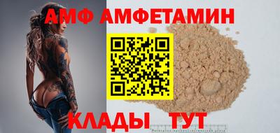 MDMA Кунгур