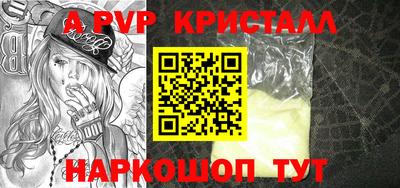 MDMA Кунгур