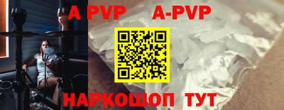 jwh Кумертау