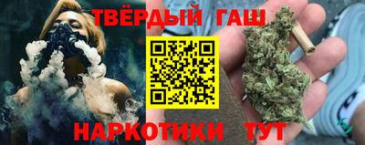 MDMA Кунгур