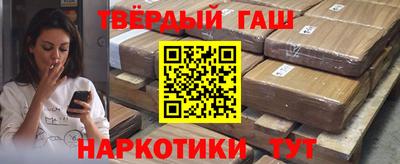 jwh Кумертау