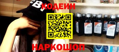 MDMA Кунгур