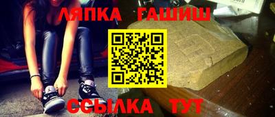 дурь Кулебаки