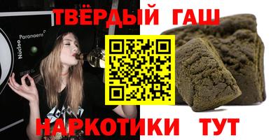 jwh Кумертау