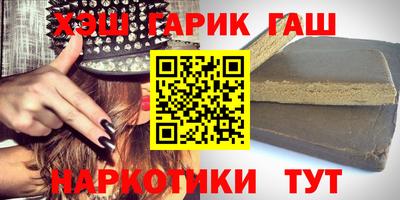 jwh Кумертау