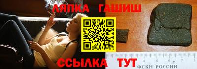 дурь Кулебаки