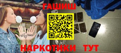 jwh Кумертау