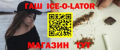jwh Кумертау