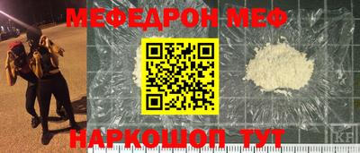 дурь Кулебаки