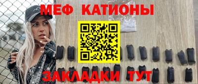 jwh Кумертау